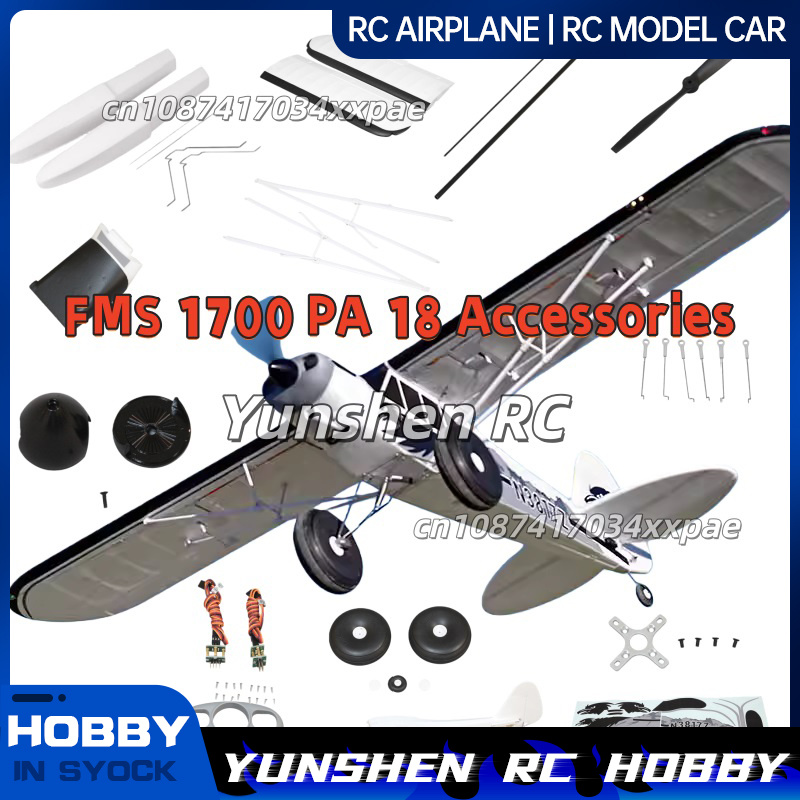 Plane Drone Rc - Stiker Pesawat RC FMS untuk Pesawat