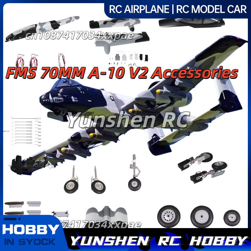 Plane Drone Rc - FMS 70MM EDF A-10 V2 Suku
