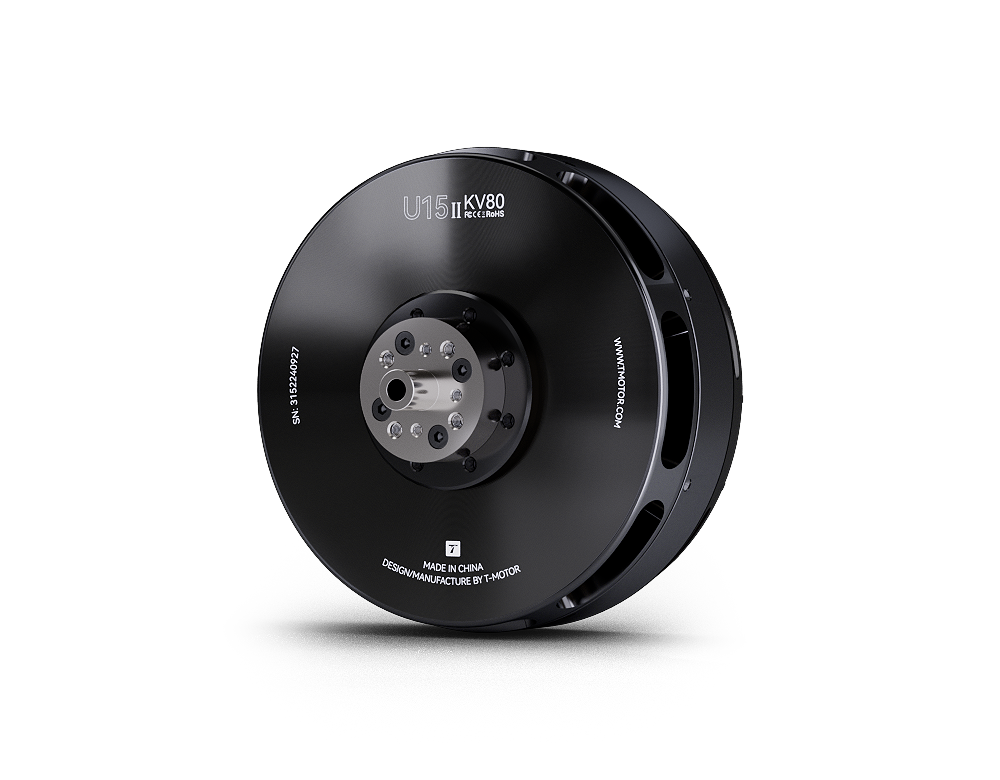 Motor Brushless U15II KV80 12- - Drone With Rc ulasan dan harga